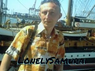 Lonely_Samurai