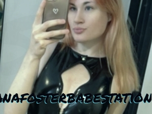 Lanafosterbabestation