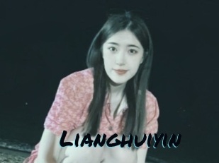 Lianghuiyin
