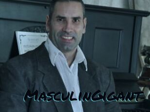 MasculinGigant