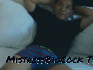 MistressBigCock_Ts