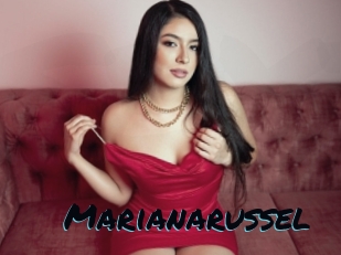 Marianarussel