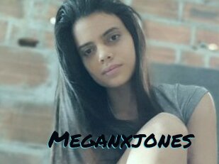 Meganxjones