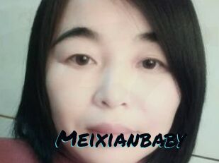 Meixianbaby