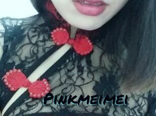 Pink_meimei