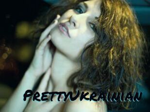 PrettyUkrainian