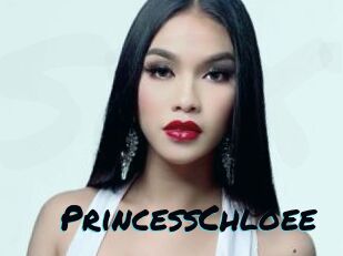 PrincessChloee Sexties