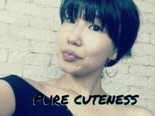 Pure_cuteness