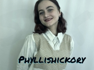 Phyllishickory