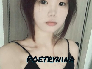 poetrynina Sexties
