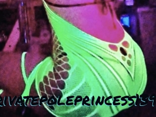 Privatepoleprincess139