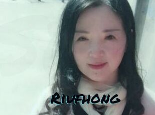 Riufhong
