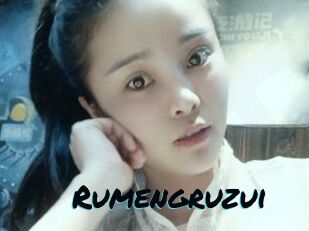 Rumengruzui