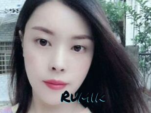 Rumik