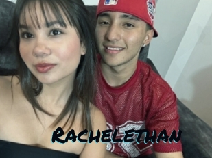 rachelethan Sexties