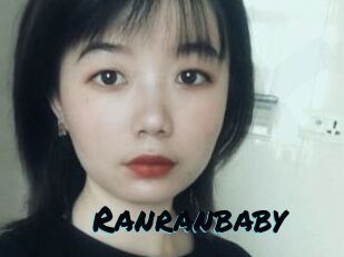 Ranranbaby