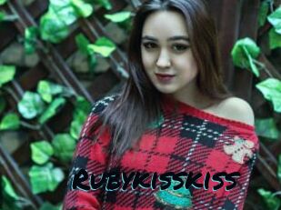 Rubykisskiss