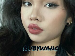 Rubywang