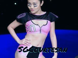 SGCourtesan