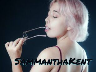 SammanthaKent