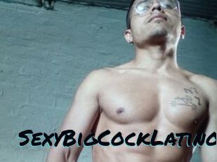 SexyBigCockLatino