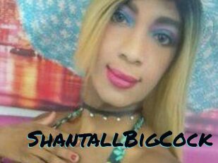 ShantallBigCock