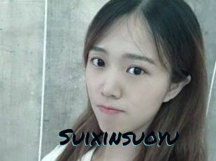 Suixinsuoyu