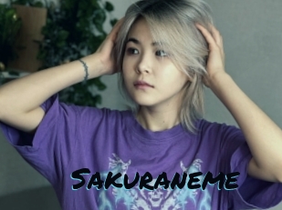 Sakuraneme