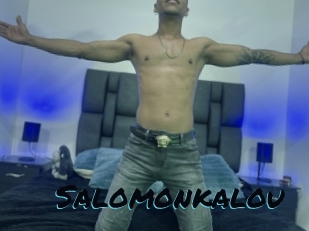 salomonkalou Sexties