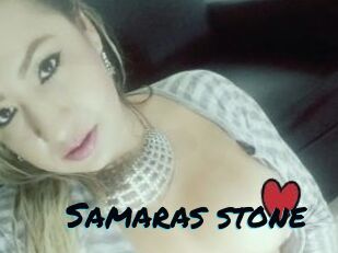 Samaras_stone