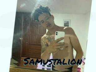 Samustalion