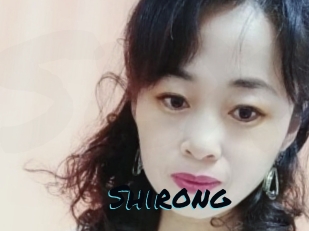 Shirong