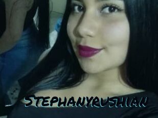 Stephanyrushian