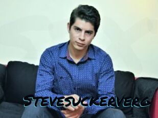 Stevesuckerverg