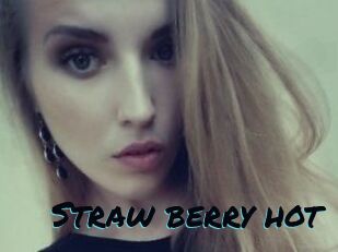 Straw_berry_hot
