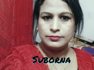 Suborna