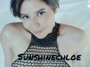 sunshinechloe Sexties
