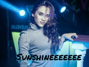 Sunshineeeeeee