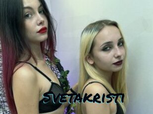 Svetakristi