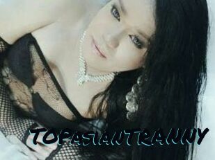 TOPasianTRANNY