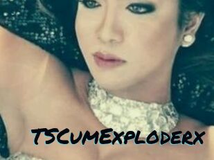 TSCumExploderx