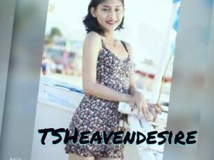 TSHeavendesire