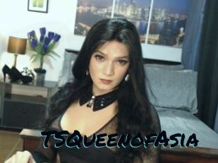TSQueenofAsia