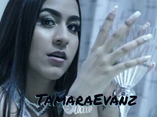 TamaraEvanz Sexties