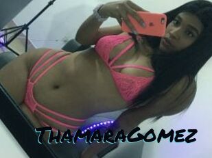 ThamaraGomez