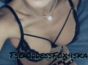 TsG0ddessFox_iska