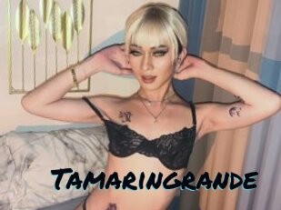 Tamaringrande