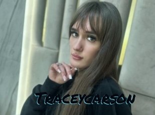 Traceycarson