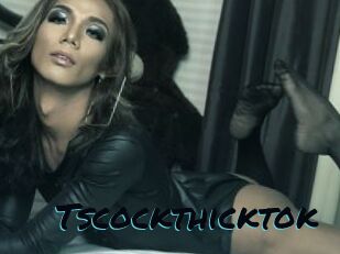 Tscockthicktok