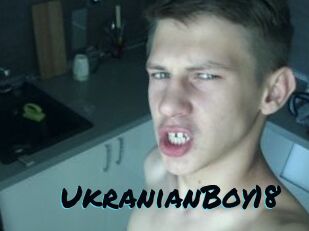 Ukranian_Boy18